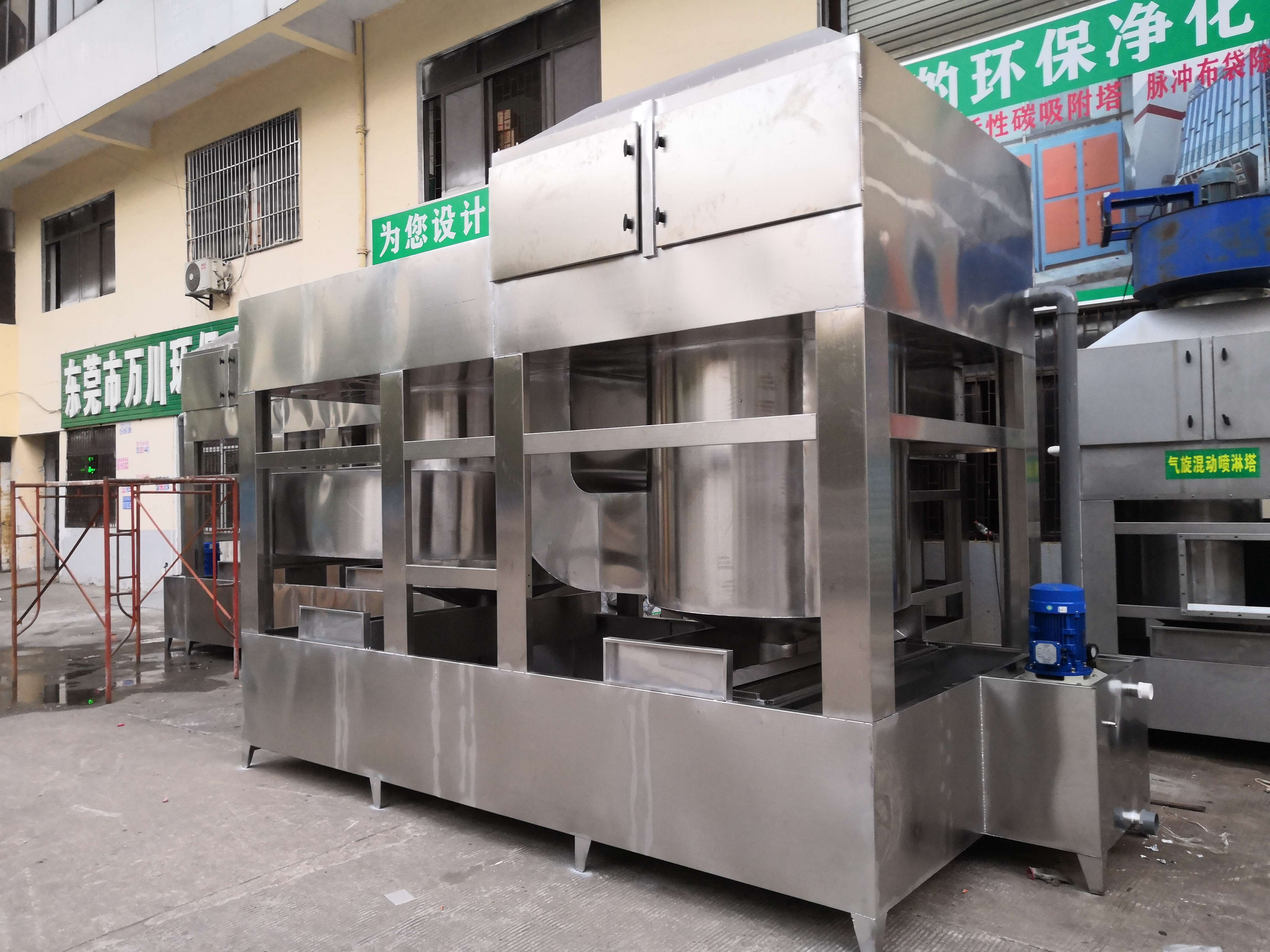 什么是氣旋噴淋塔，和立式噴淋塔有什么區(qū)別？