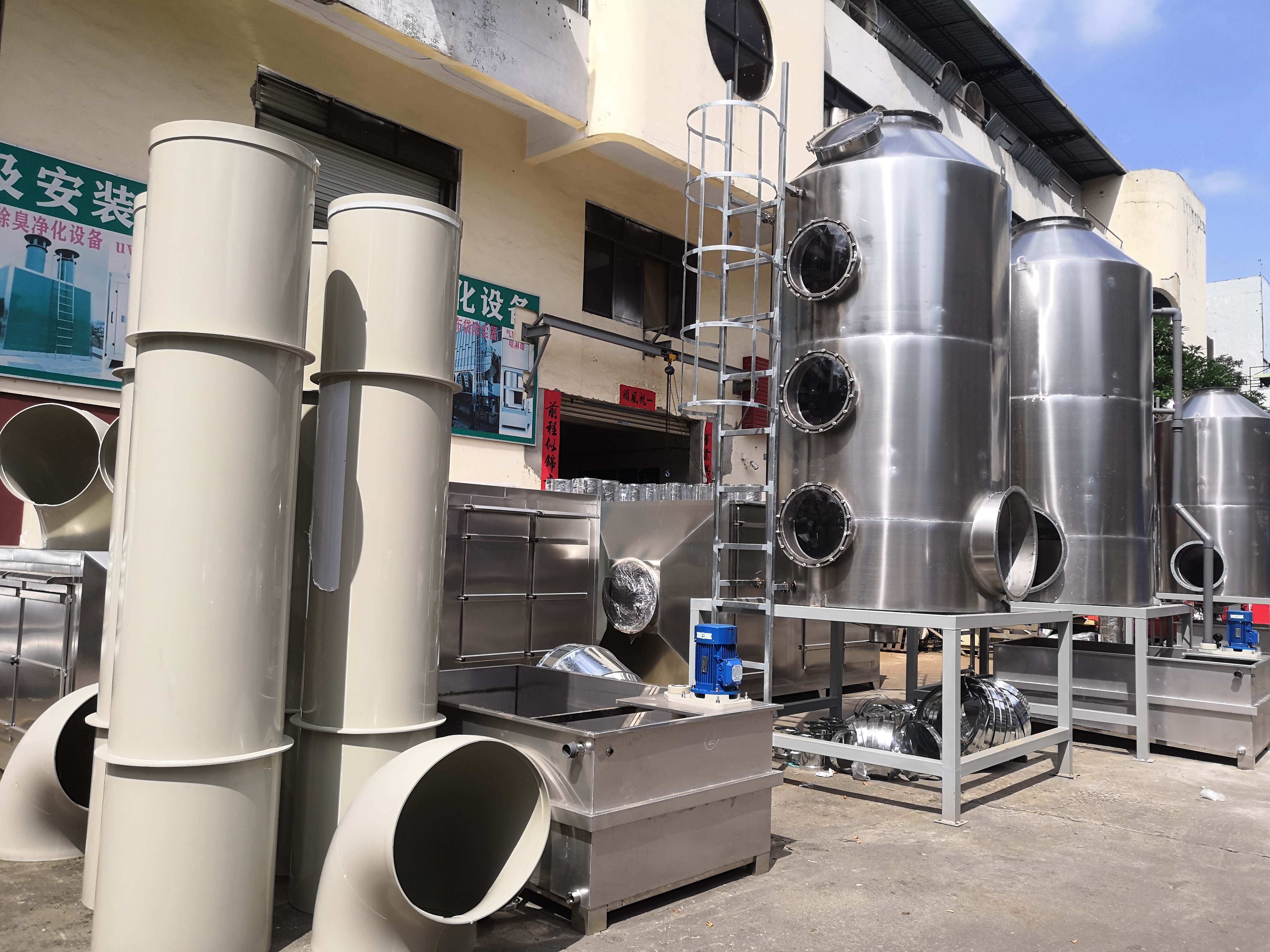 什么是噴淋塔？噴淋塔的作用是什么？